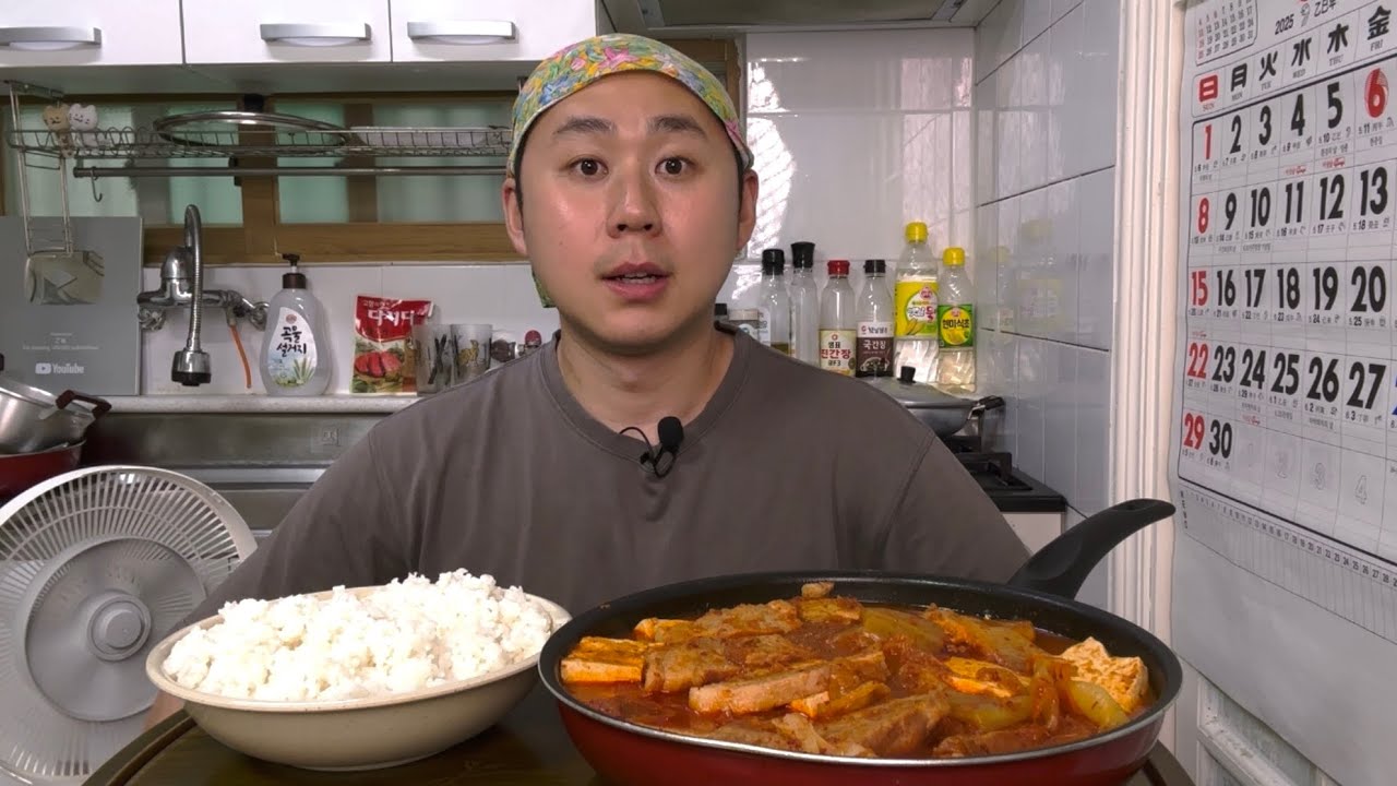 김치찌개와 여름을