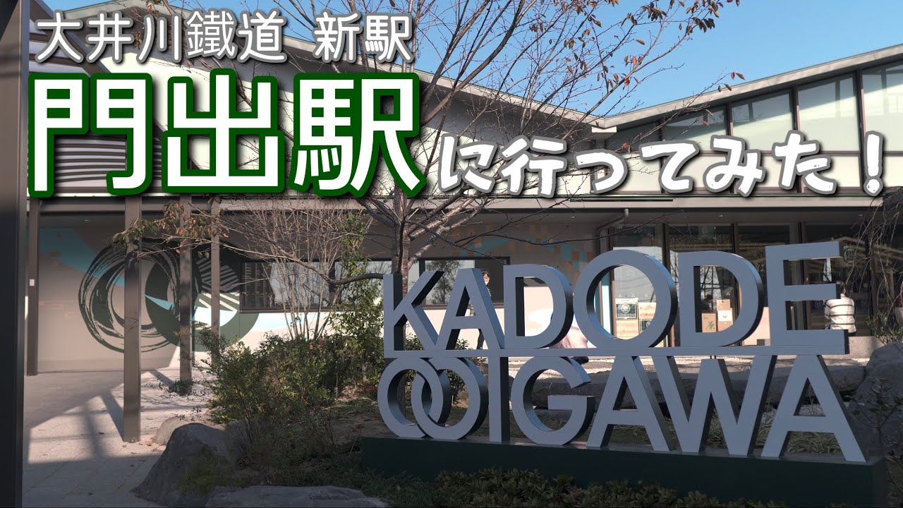 回文 面白い 短い 回文 面白い 短い Jozirasuton1kx