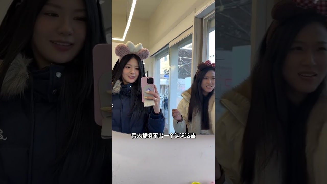 Indulge in Korea's Unique Dining Adventure