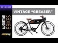 The very cool caf style  greaser vintage e bike