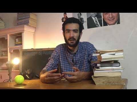 ملخص كتاب أيام لها تاريخ أحمد بهاء الدين