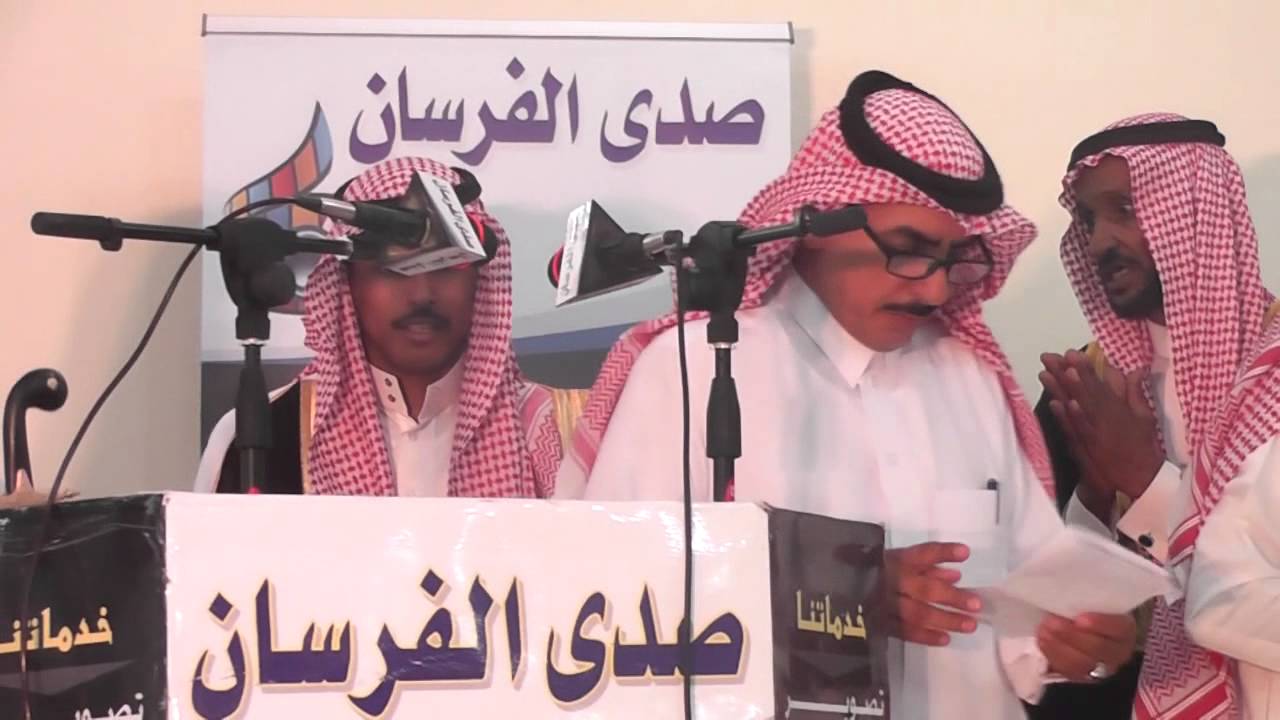 حفل الشيخ / جامع هجيني العويمري بمناسبة زواج ابنه متعب - صدى الفرسان