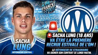 🚨 OM Mercato : Sacha Lung 🇫🇷 va signer ! La première recrue estivale de Marseille 👀 Analyse #om 