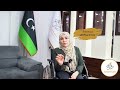 سجل لضمان حقك وبصوتك يبدأ التغي ير