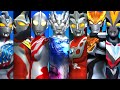 サーガ・リブット・レオ・タイガ・ビクトリー・ジャスティス・ロッソ・アギラ・ミクラス【ウルトラマン フュージョンファイト◆ウルトラファイル ULTRAMAN】