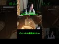 葬式が好きな葬儀屋の話 #shorts