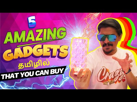 5 New Amazing GADGETS  In Tamil தமிழ்  - To Consider in this sale 💥❤️