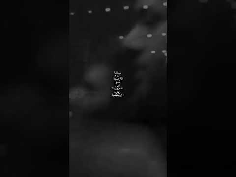 السفر إلى الله