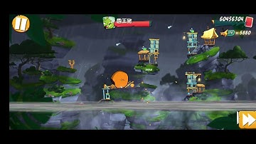 Angry Birds 2 level 90