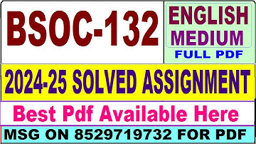 BSOC 132 solved assignment 2024-25 || bsoc 132 solved assignment 2025 in English || ignou bsoc132