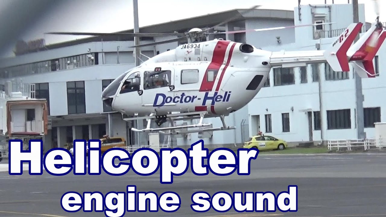 Helicopter Engine Sound Youtube Helicopter Engine Sound Youtube