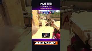 Krabeni с ЖЕЛЕЗНЫМ аимом — эйс против форса #esl #colognemajor #cs