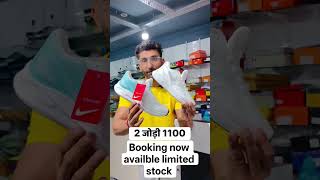 #booking#readyshorts#brand#youtubeshorts#trendingshorts