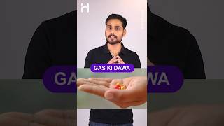 Gas ki dawai khaali pet hi kyun Leni chahiye #shorts #infohub