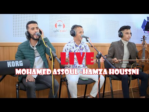 7 اصوات رائعة