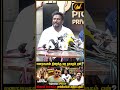 ஜனநாயகன் திரைக்கு வர தாமதம் ஏன்? | Rajmohan Arumugam | Pressmeet | SV TV |
