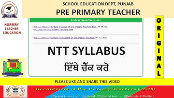 NTT EXAM SYLLABUS 2021 FOR PUNJAB | #PREPRIMARY_TEACHERS VACANCY#8393 2021 #ਪੰਜਾਬ #ਸਕੂਲ_ਸਿੱਖਿਆ_ਵਿਭਾਗ