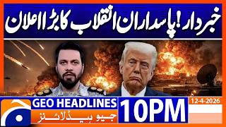 Celebrity Warning - BIG Announcement of the Revolutionary Guards !!! | Geo News 10PM Headlines 12 April 2026 Net Worth