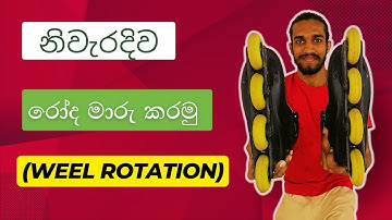 Improve Skating Efficiency with This Easy Method to Rotate Rollerblade Wheels | Flat 4 Wheel Setup