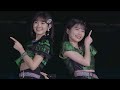 西田汐里 x 山﨑夢羽 from BEYOOOOONDS /// 次の角を曲がれ (ひなフェス2021)