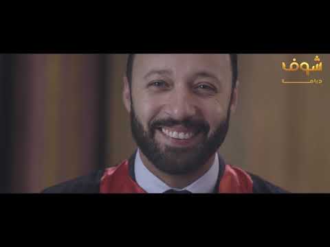 لأعلى سعر أحمد فهمي كرمال أحلامو ساب زوجته بأكتر وقت احتاجتلو نيللي كريم شوف دراما