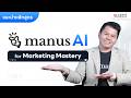 แนะนำหลักสูตร Manus AI for Marketing Mastery | ใช้ AI วิเคราะห์แบรนด์ คู่แข่ง และงบโฆษณา