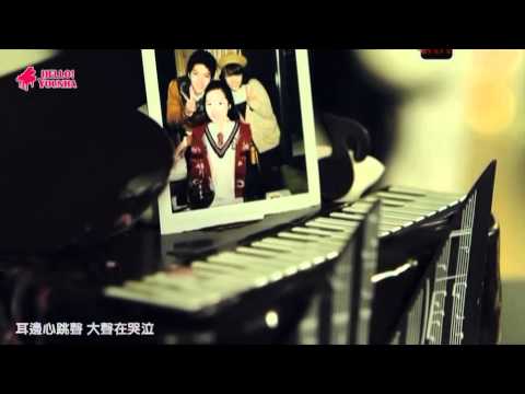 [Hello!Younha]韓語中字MV-今天分手了