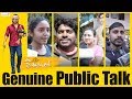 Ala Vaikunthapurramloo Genuine Public Talk  Allu Arjun  Pooja Hegde  Trivikram  Shreyas Media