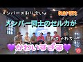 【BTS】タルバン史上最高に可愛い❤️セルカシーンまとめ