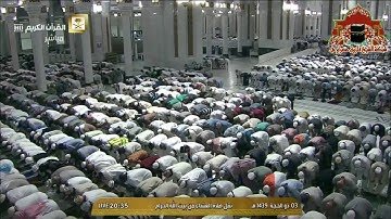 تلاوة مميزة من سورة البقرة للشيخ بندر بليلة عشاء 3 ذوالحجة 1439هـ