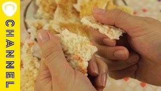 余ったご飯がえびせんに変身｜C CHANNELレシピ