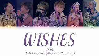 Wishes a Lyrics Song Meanings Videos Full Albums Bios