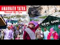 Amarnath Yatra Through My Eyes | अमरनाथ यात्रा, पहला जत्था | Baltal | Amarnath Yatra Vlog