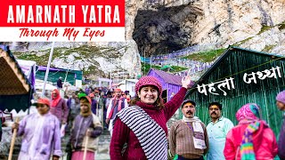 Amarnath Yatra Through My Eyes | अमरनाथ यात्रा, पहला जत्था | Baltal | Amarnath Yatra Vlog