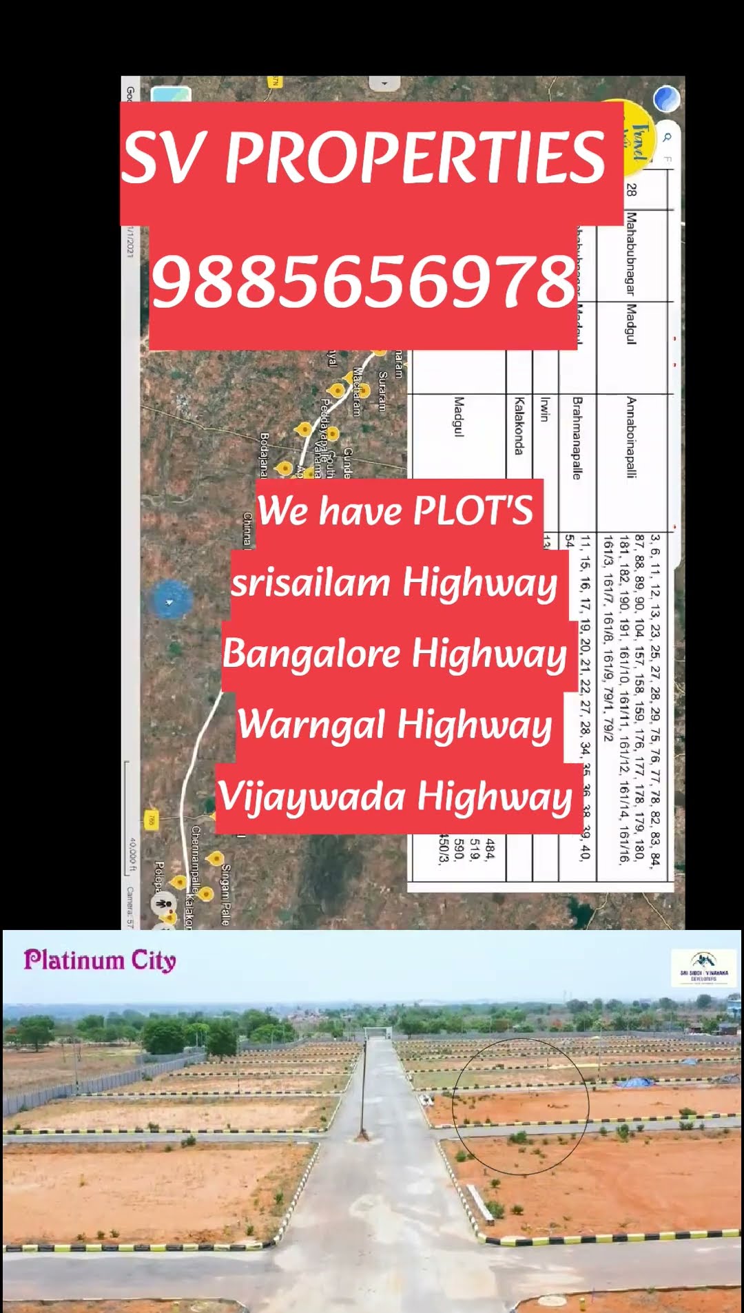 shadnagarplotsforsale - ShareChat