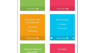 How To Use Your Mobile Digital Seva CSC screenshot 3