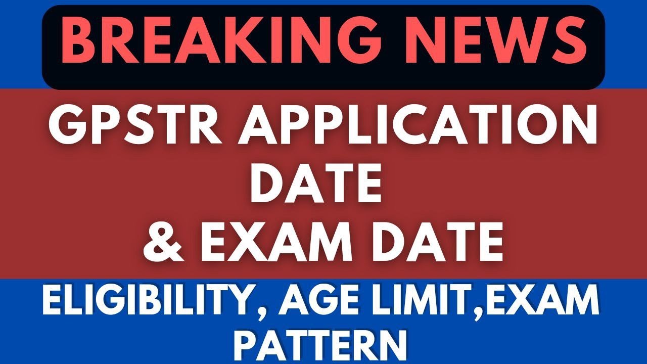gpstr notification | gpstr notification 2022 | gpstr new update | gpstr qualification | gpstr exam .