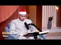 Quran Circle 12 || Episode 3 || Ramadan 2026