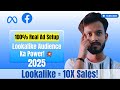 Facebook Lookalike Audience Banakar Targeted Customers Kaise Paayein | 2025 Facebook Ads Strategy🔥🔥