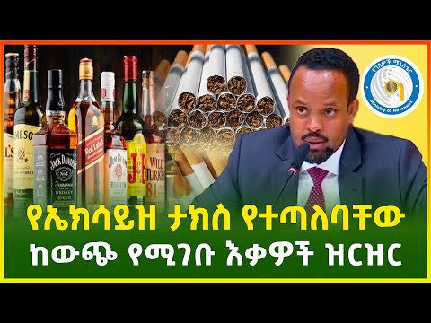 ቪዲዮ: በ Sberbank ውስጥ ብድር የማግኘት ሂደት እና ደረጃዎች