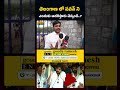 ఎందుకు ఆదరిస్తారు చెప్పండి..? Common Man About Pawan Kalyan Today Press Meet in Telangana