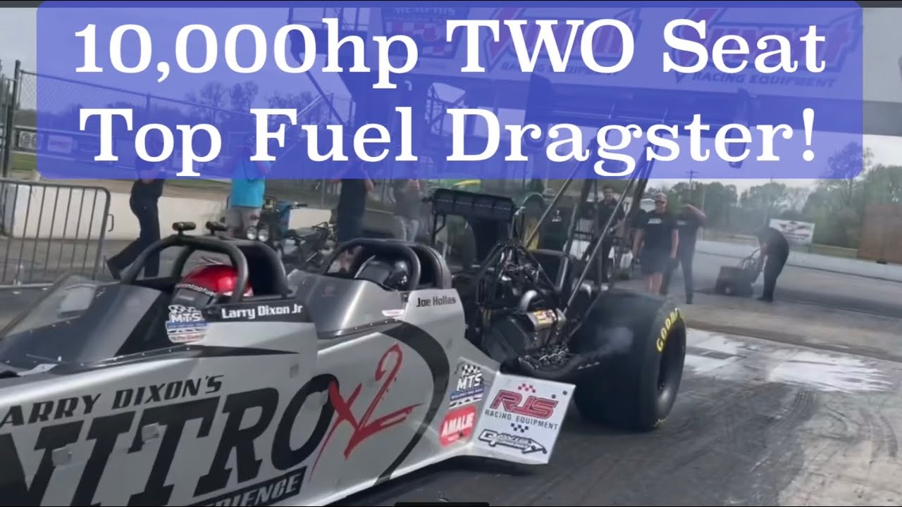 ПРОКАТИТЕСЬ НА ДРЭГСТЕРЕ МОЩНОСТЬЮ 10 000 Л.С.!