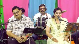 Download Lagu Poo Vaadai Kaatru | SAHASRARA BAND | Ilayaraaja | SPB | SJANAKI | Ramya Duraiswamy MP3 Download Lagu Poo Vaadai Kaatru | SAHASRARA BAND | Ilayaraaja | SPB | SJANAKI | Ramya Duraiswamy MP3
