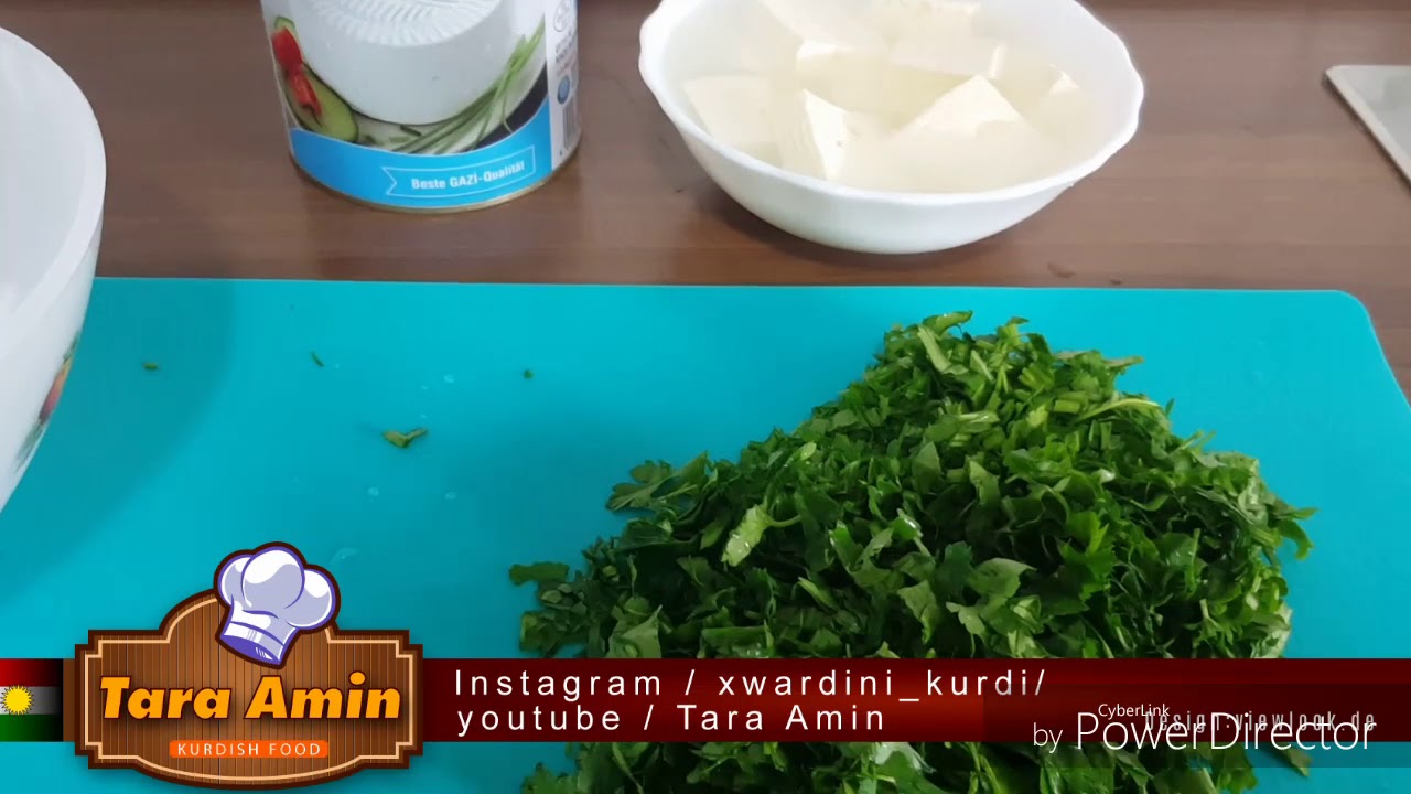 Tara Amin chonyati drwst krdni jorek la boraki panir دروست کردنی جۆرێک ل بۆرەکی پەنیر