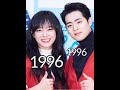 Jo Byung Gyu And Kim Se Jeong The Uncanny Counter Kdrama 