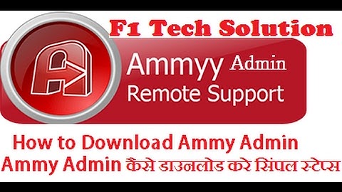 Download and run Ammyy Admin v3.5