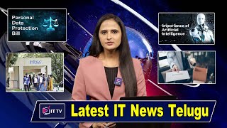 Latest IT News Today Telugu | Telugu IT News screenshot 4