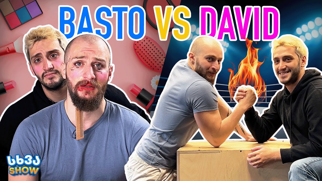 ბასტო vs @DavidAndDogs | სხვა შოუ #2