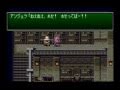 聖剣伝説3 プロローグ アンジェラpart1