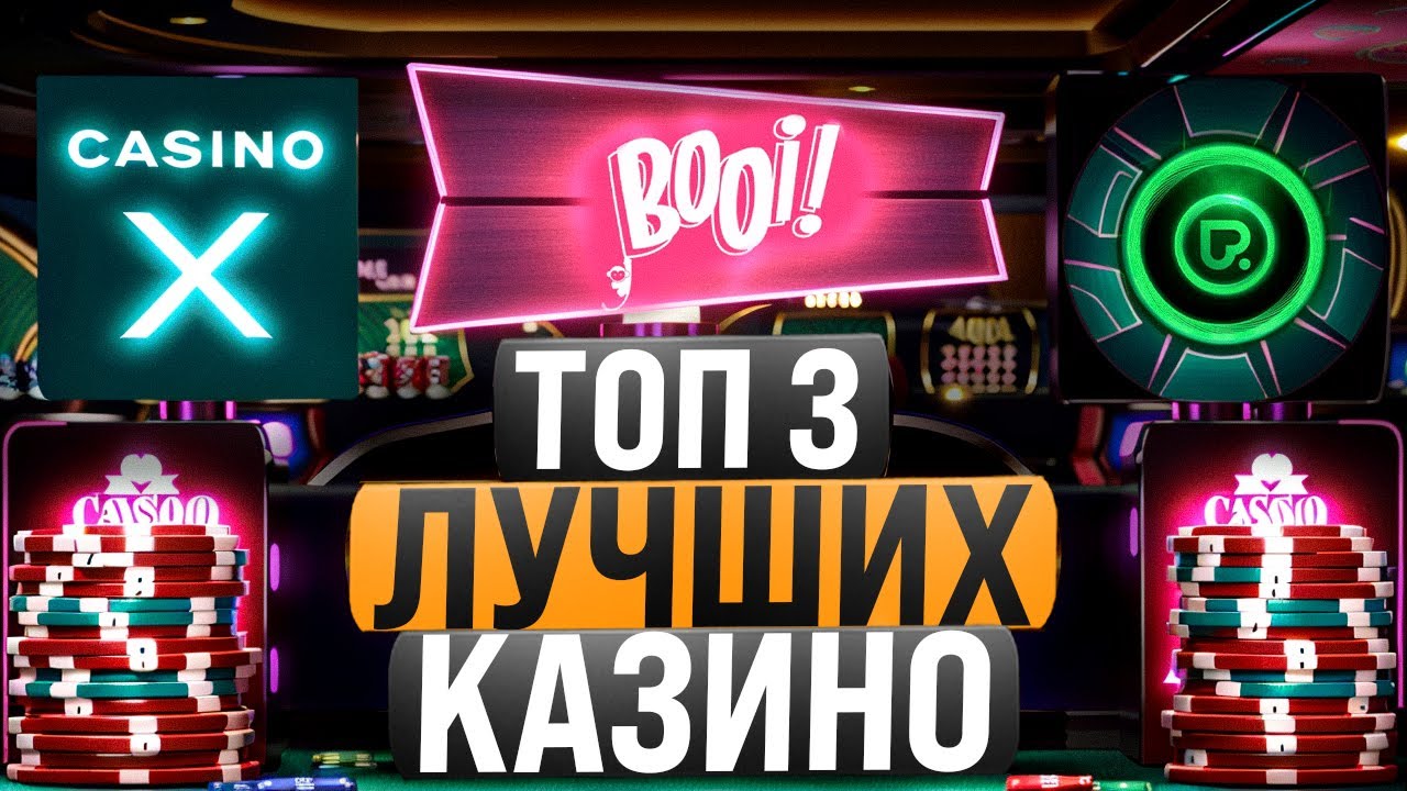 Покердом 777: everything you need to know about playing poker online in Russia